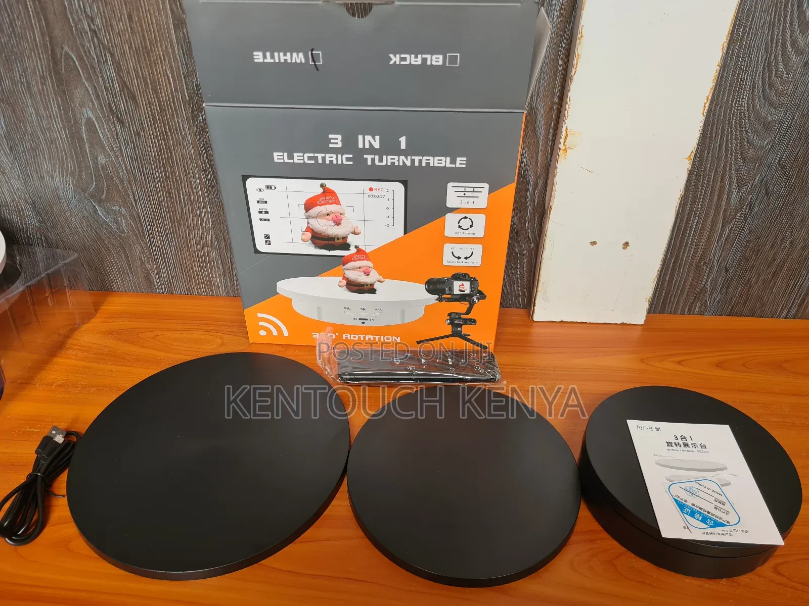 3 in 1 360 Degree Electric Turntable With Remote Control