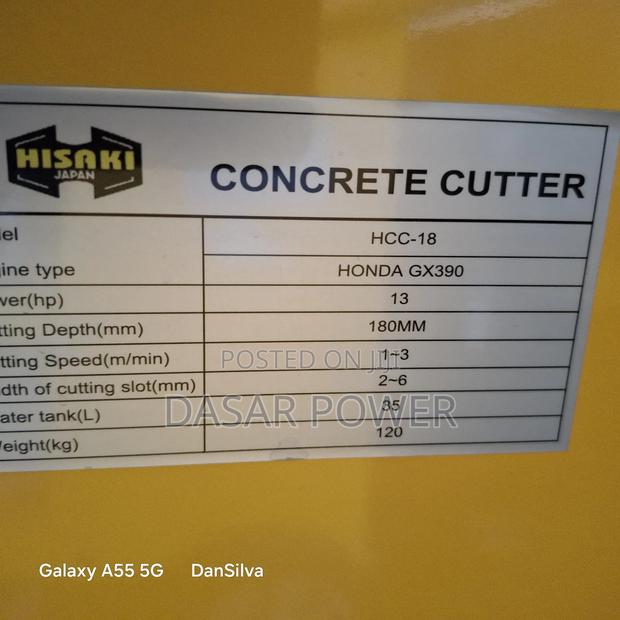 18inch Concrete Cutter - thumbnail 5