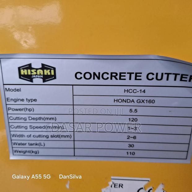 14inch Concrete Cutter Machine. - thumbnail 3
