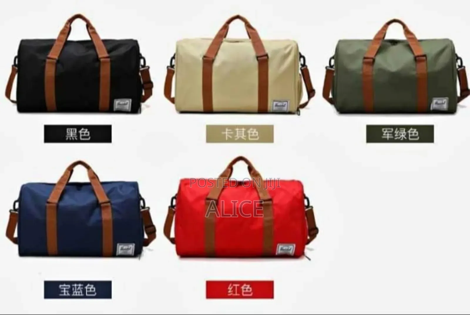 Canvas Traveling Bag