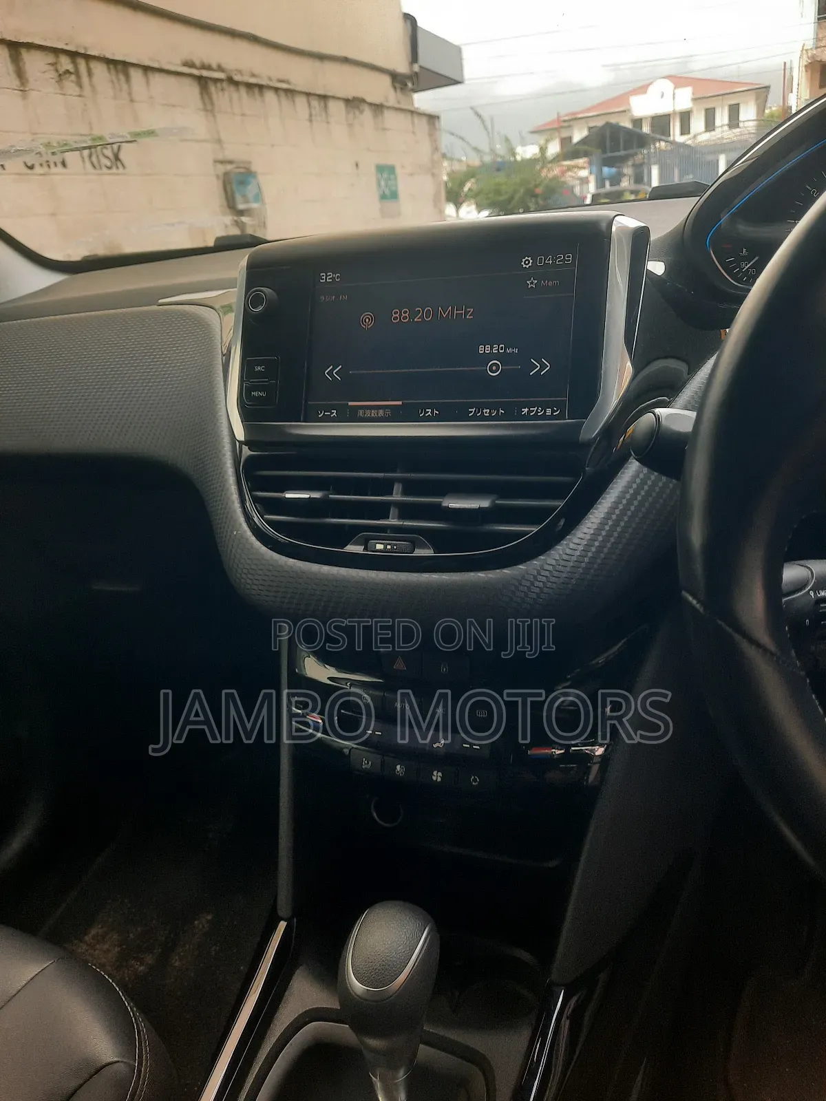 Peugeot 2008 1.2 PureTech (110 Hp) 2018 White