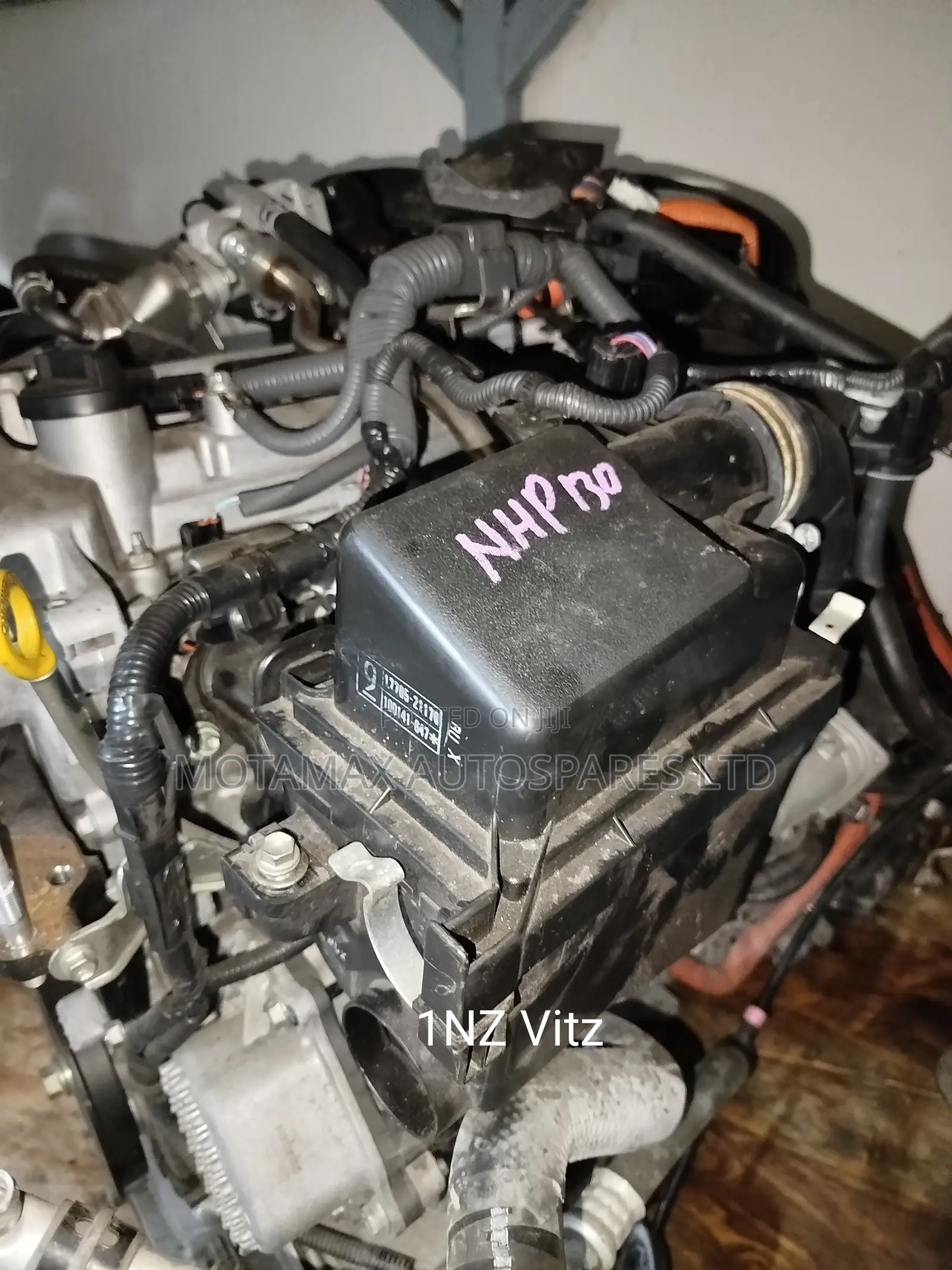 Toyota Vitz NHP130 1NZ Engine