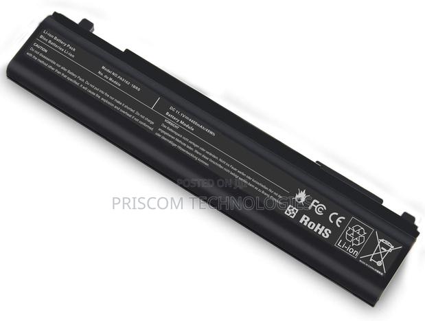 Toshiba PA 5162 BATTERY - main view