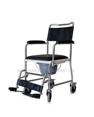 Commode Wheelchair (BME 612S)