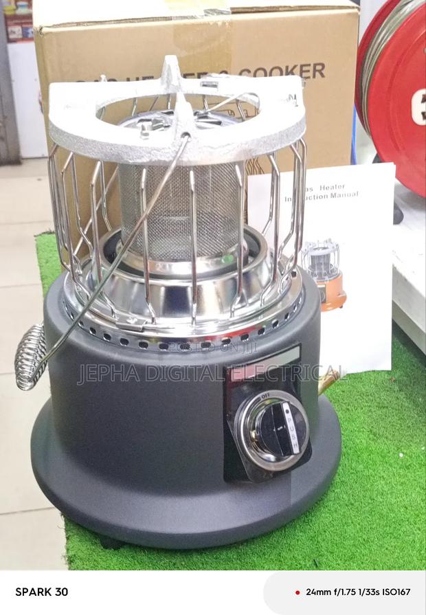 Gas Heater/Gas Warmer - main view