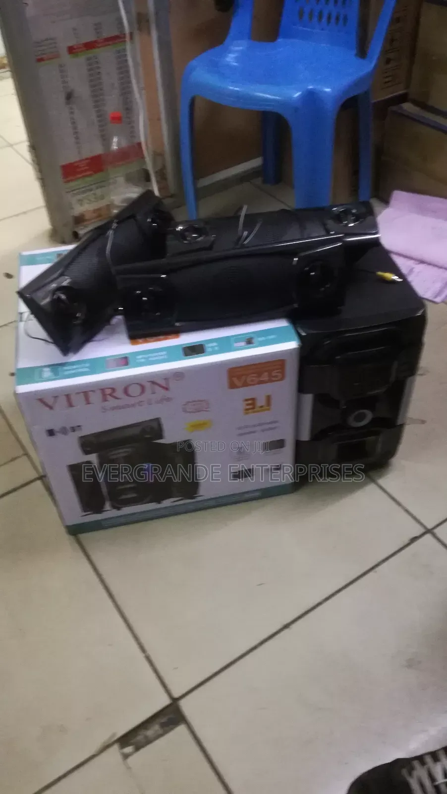 Woofer, Vitron V645 3 :1 Woofer
