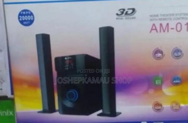 Amtec Woofer - main view