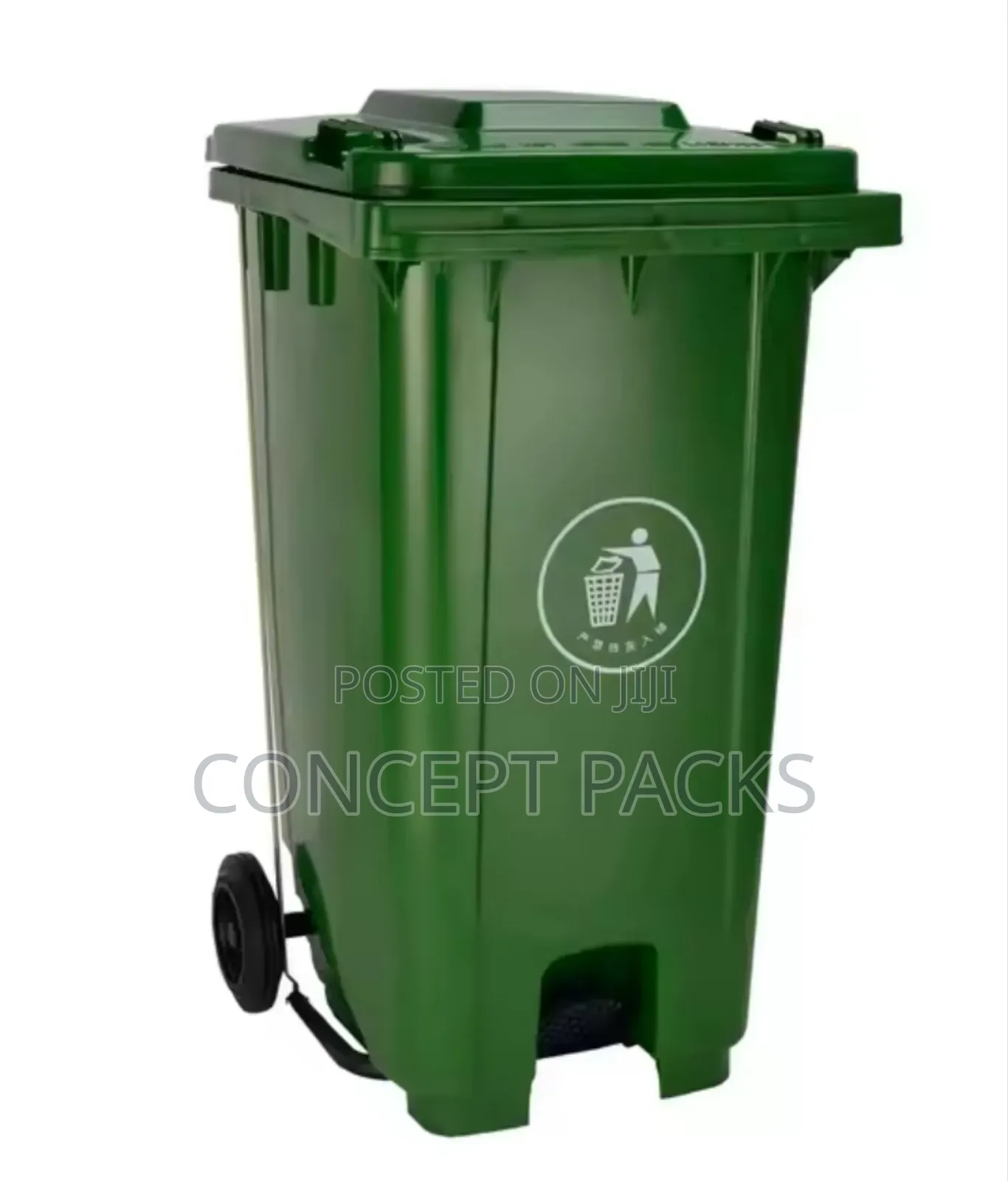 100l Wheelie Bin Plastic Dustbin With a Foot Pedal.