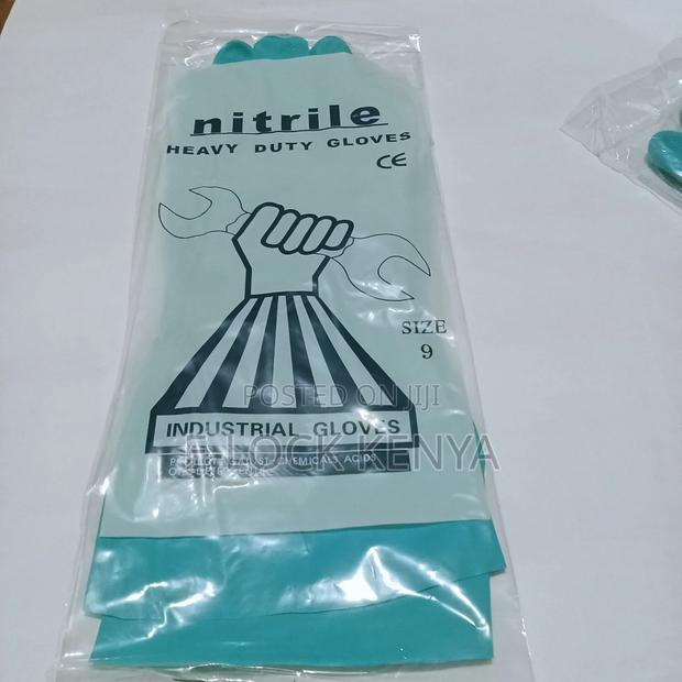 Non-sterile Hospital Cleaning Gloves - main view