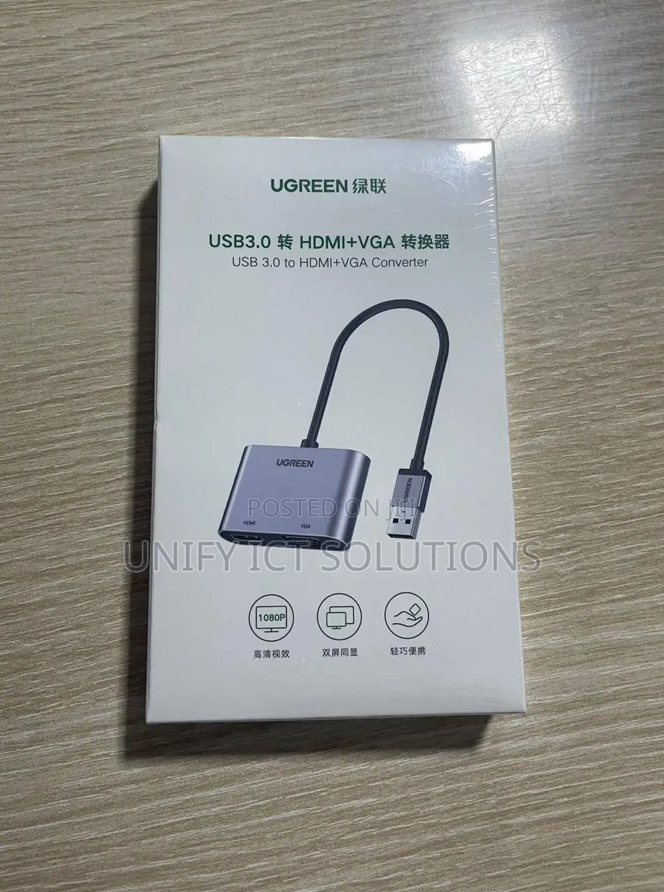 UGREEN USB 3.0 to HDMI + VGA Converter