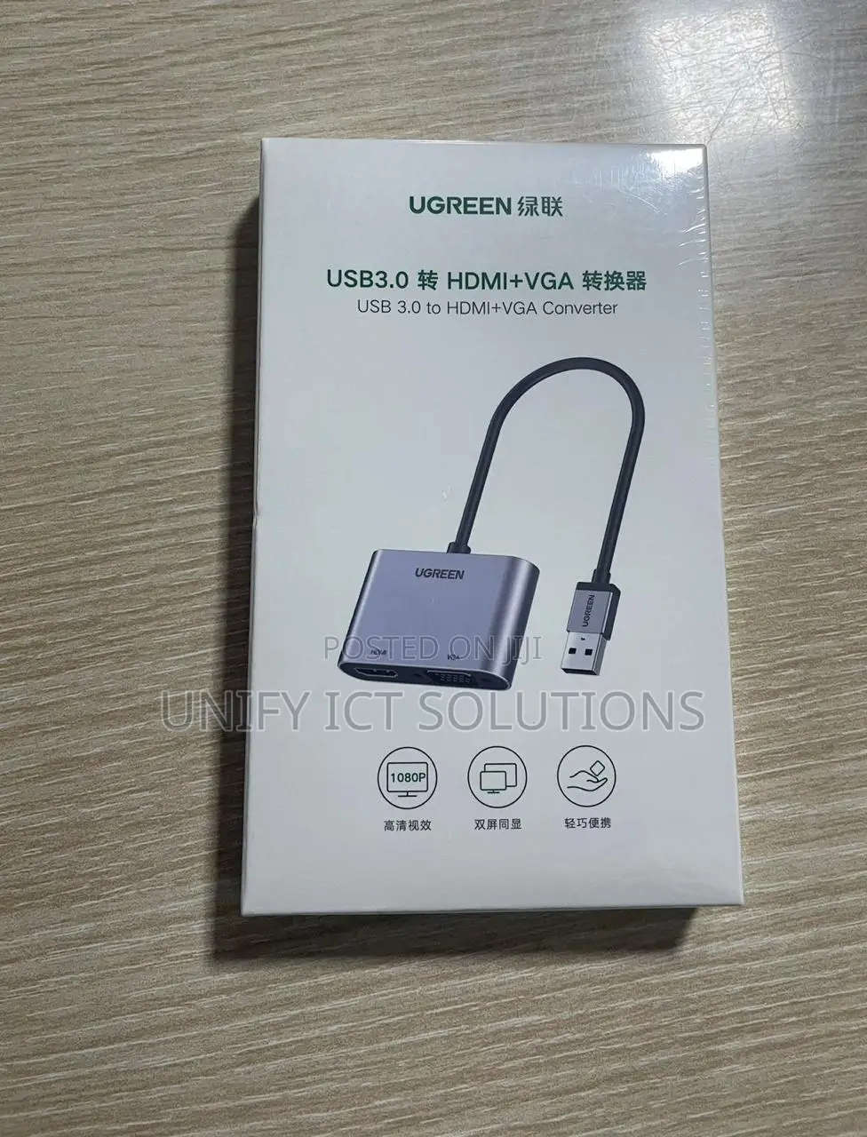 UGREEN USB 3.0 to HDMI + VGA Converter