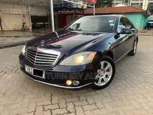 Mercedes-Benz S-Class 2009 Blue