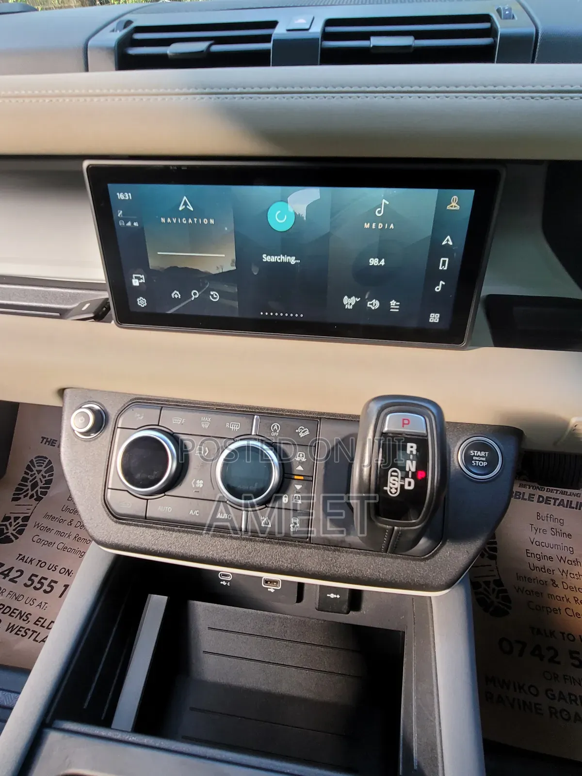 Land Rover Defender X-Dynamic HSE 2021 Green