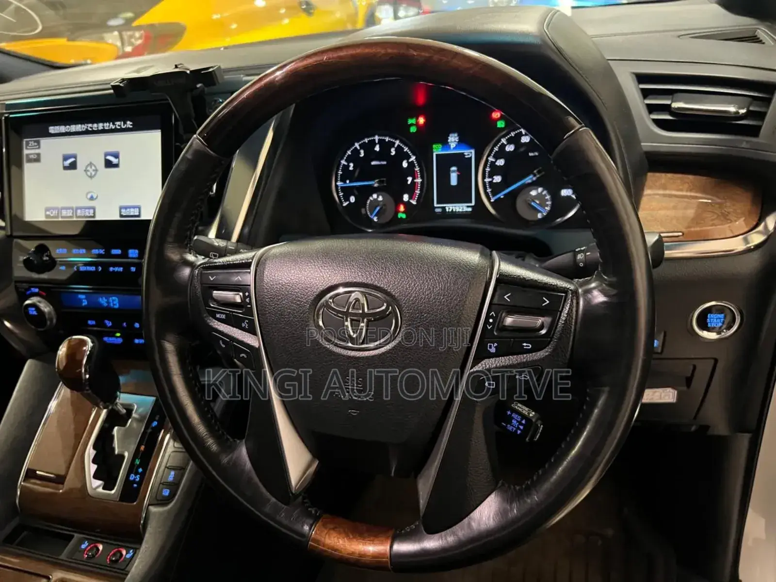 Toyota Vellfire 2018 White