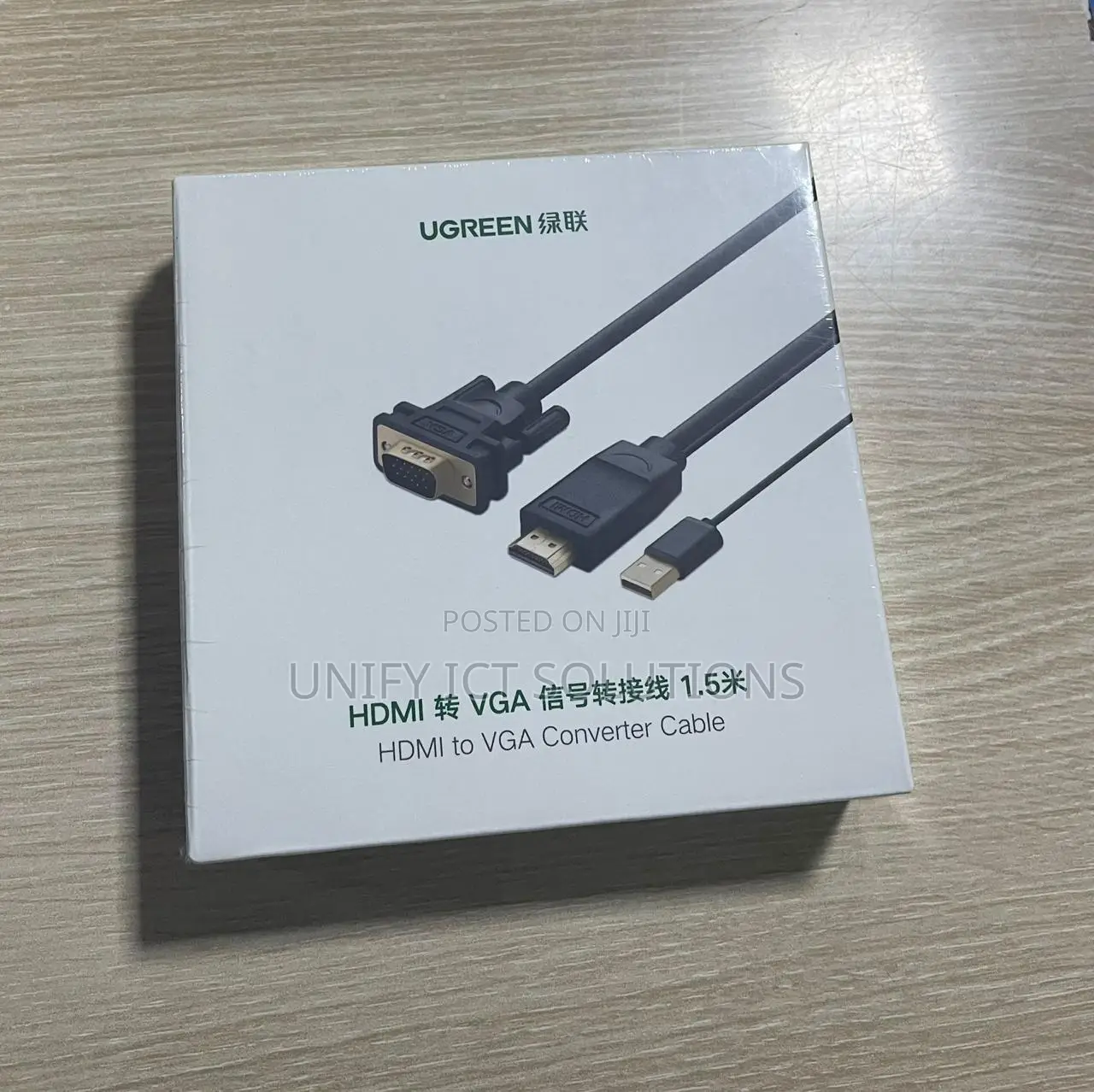 Ugreen HDMI to VGA Cable 5ft (1.5m) 1080p-Adapter