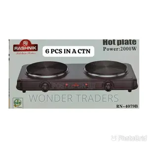 Rashnik 2 Double Electric Hot Plate Cooker
