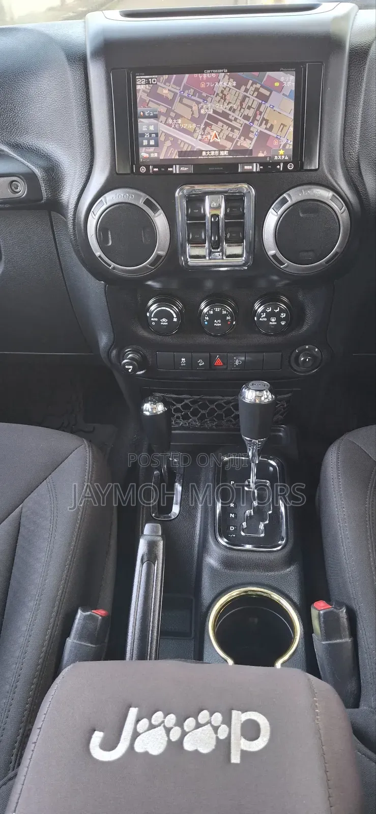 Jeep Wrangler 2017 White