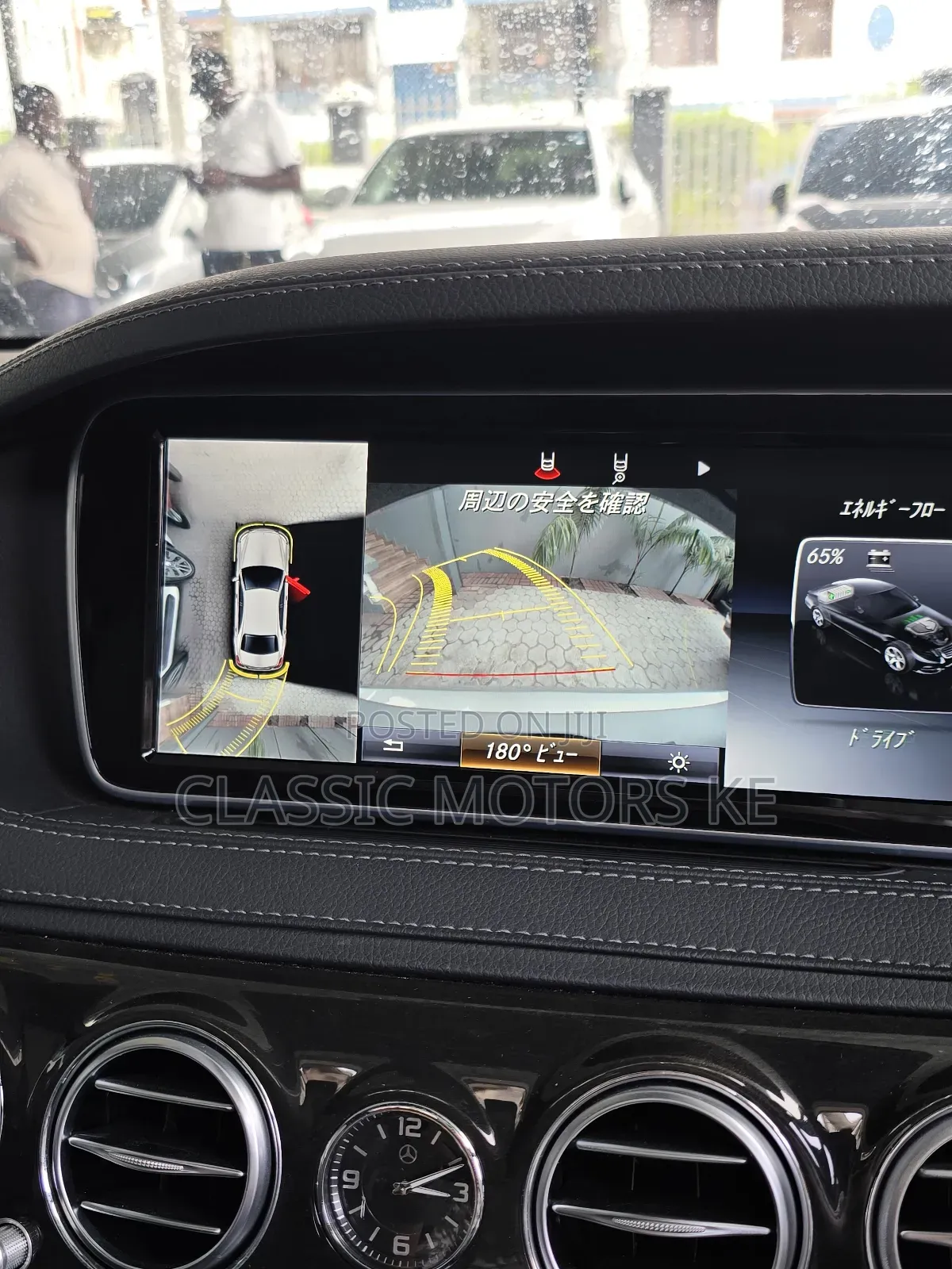 Mercedes-Benz S-Class 2018 Silver