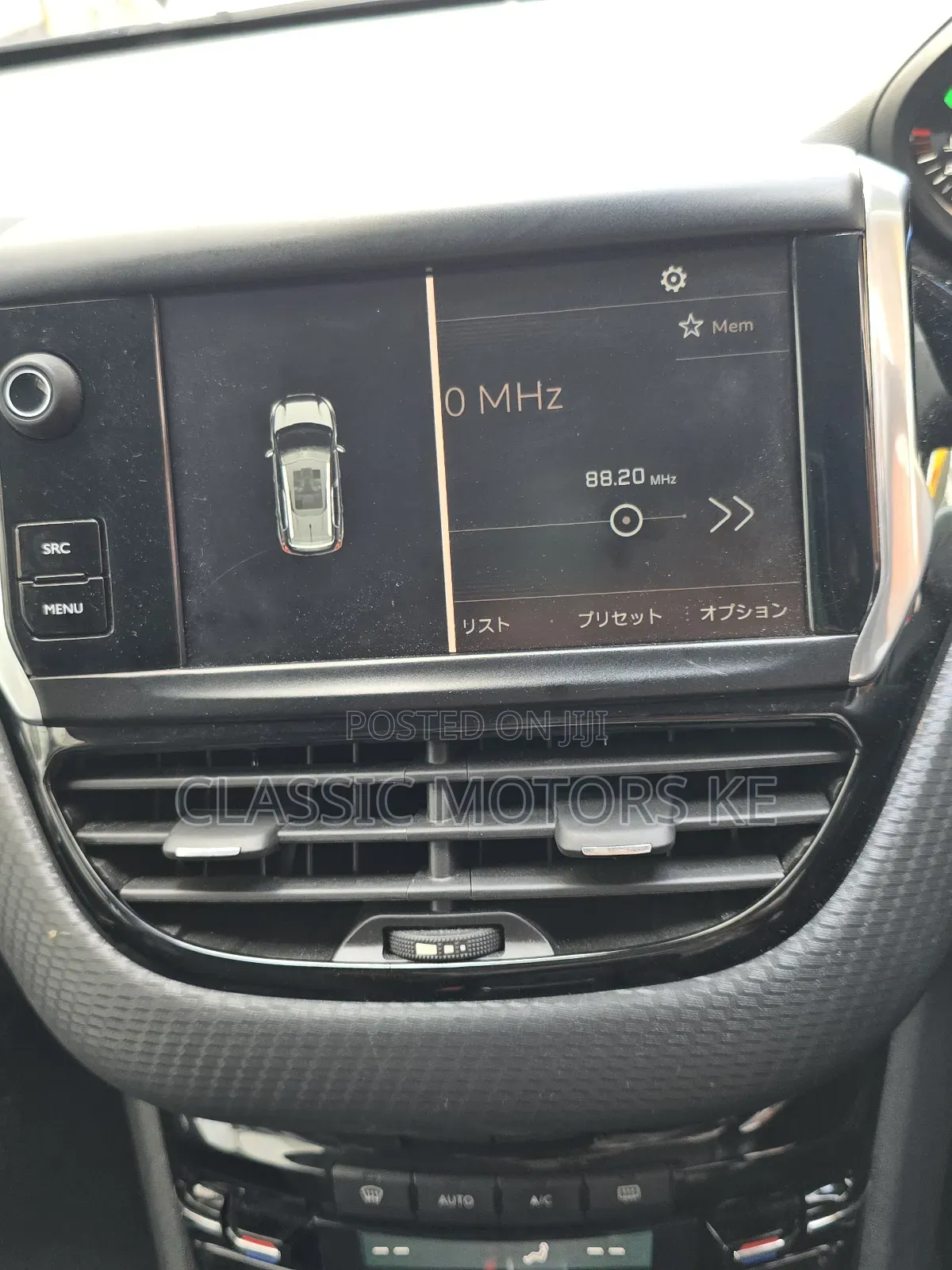 Peugeot 2008 1.2 PureTech (130 Hp) 2018 White