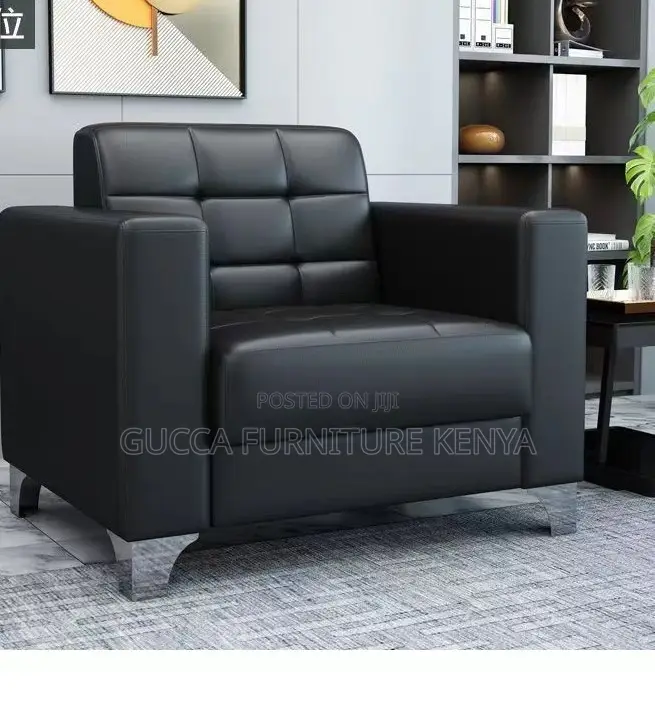 Sofas: Modern Business Reception Waiting Office Sofa