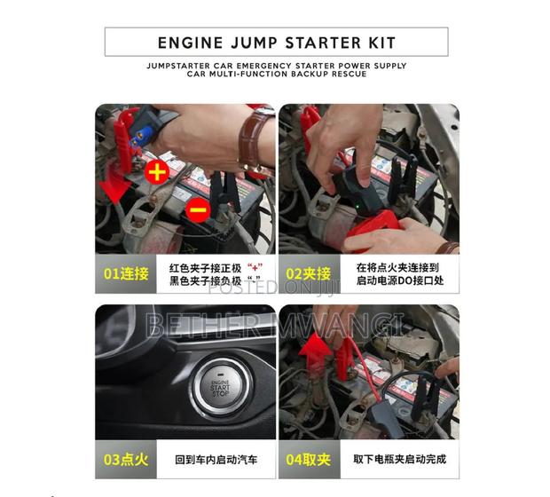 Car Jump Starter Kit in Kenya - thumbnail 7