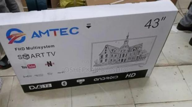 Amtec 43 Inc - thumbnail 3