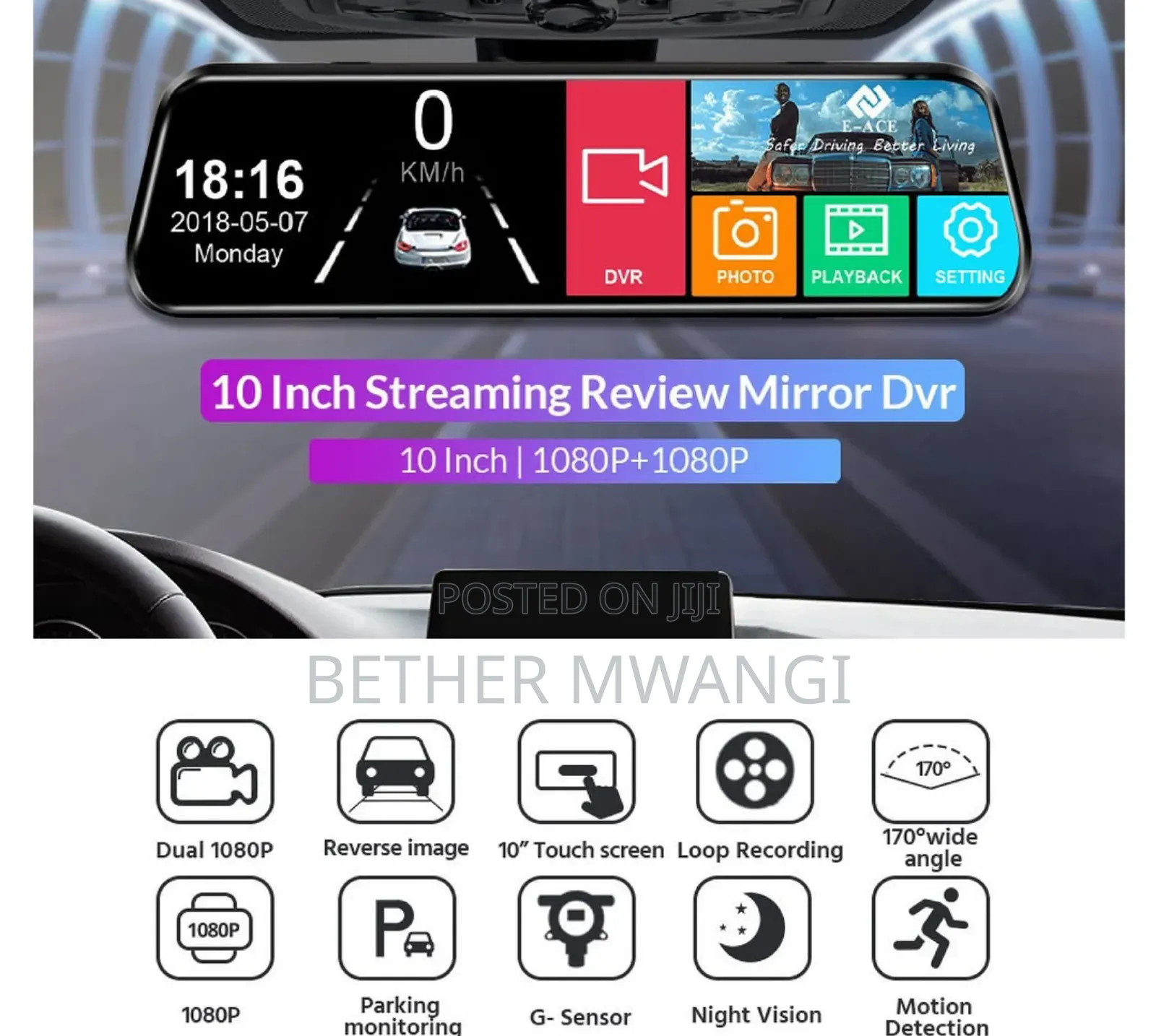 10 Inch- Dash Cam (Full Screen Display) in Kenya