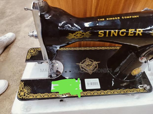 Singer Machine - main view