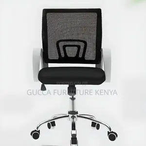 Office Chairs: Black Comfy Clerical Mesh Office Chair