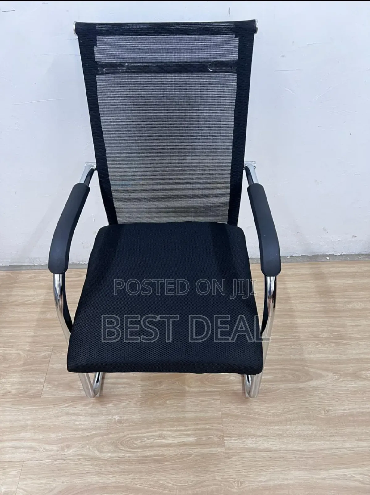 Visitor Chair