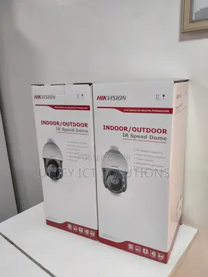 Hikvision Indoor / Outdoor IR Speed Dome (25x Zoom)