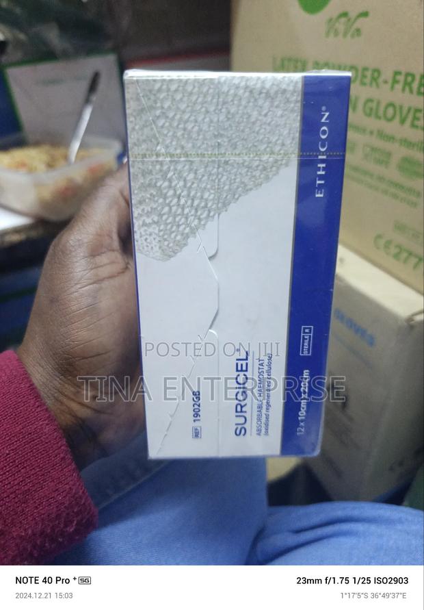 Surgicel (Ethicon) - main view