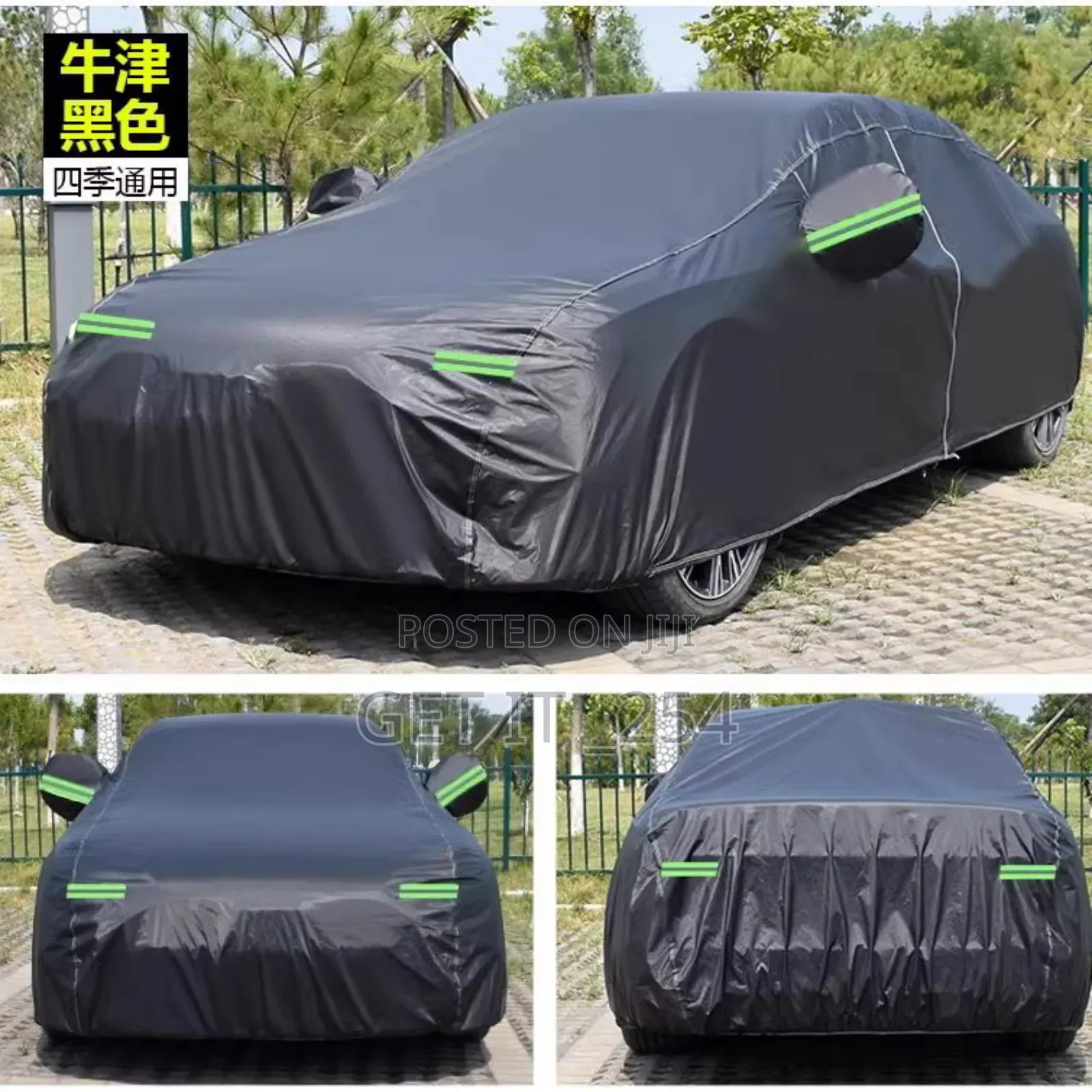 High Quality Universal BLACK Car Cover With Fleece on The