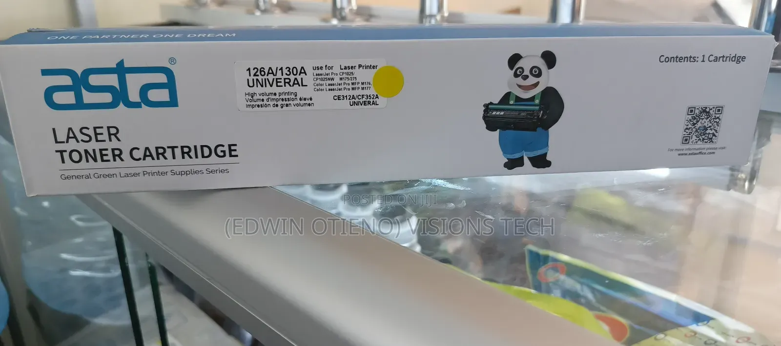 Yellow Toner HP 130A