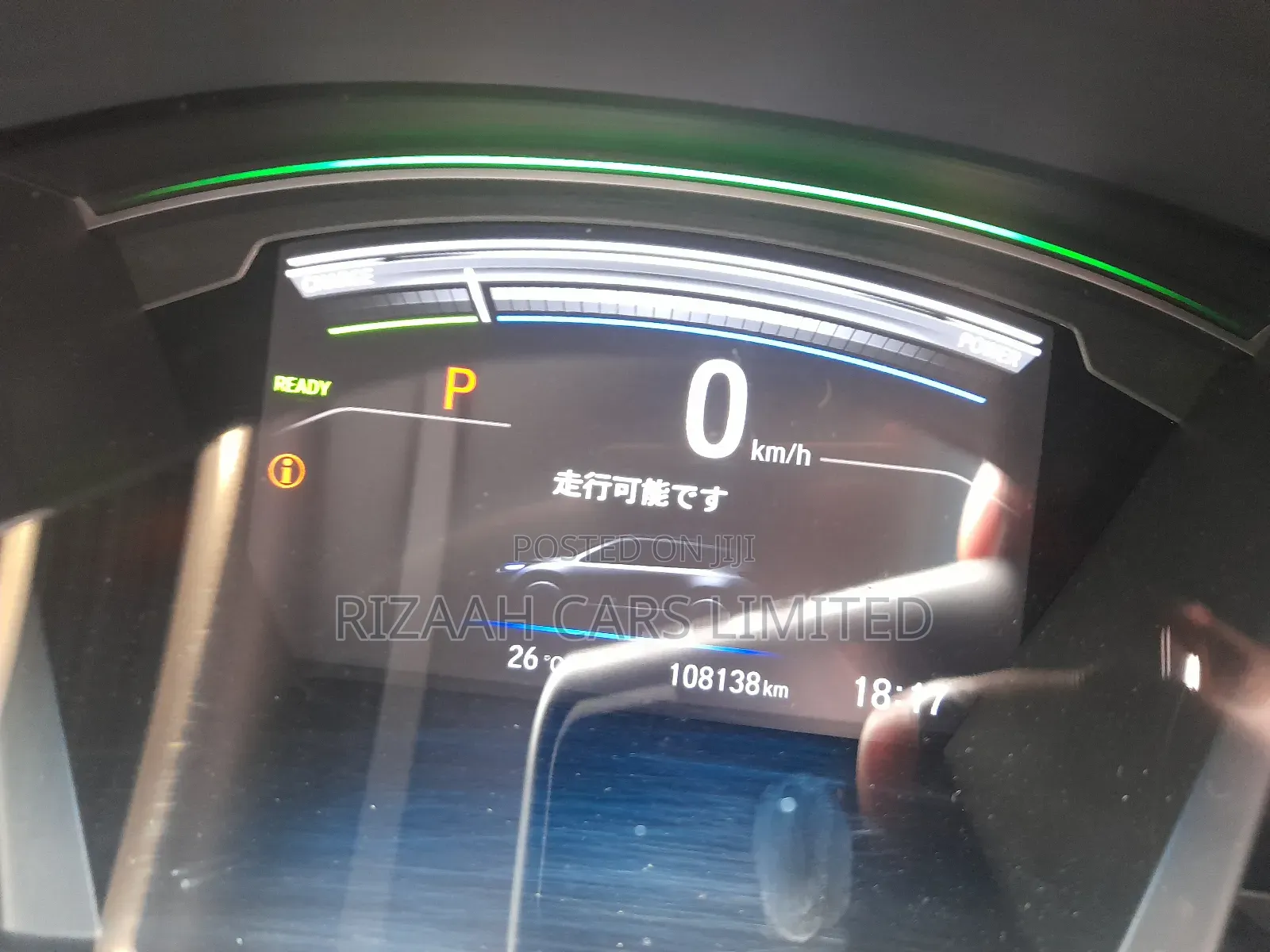 Honda CR-V Touring AWD 2018 Red