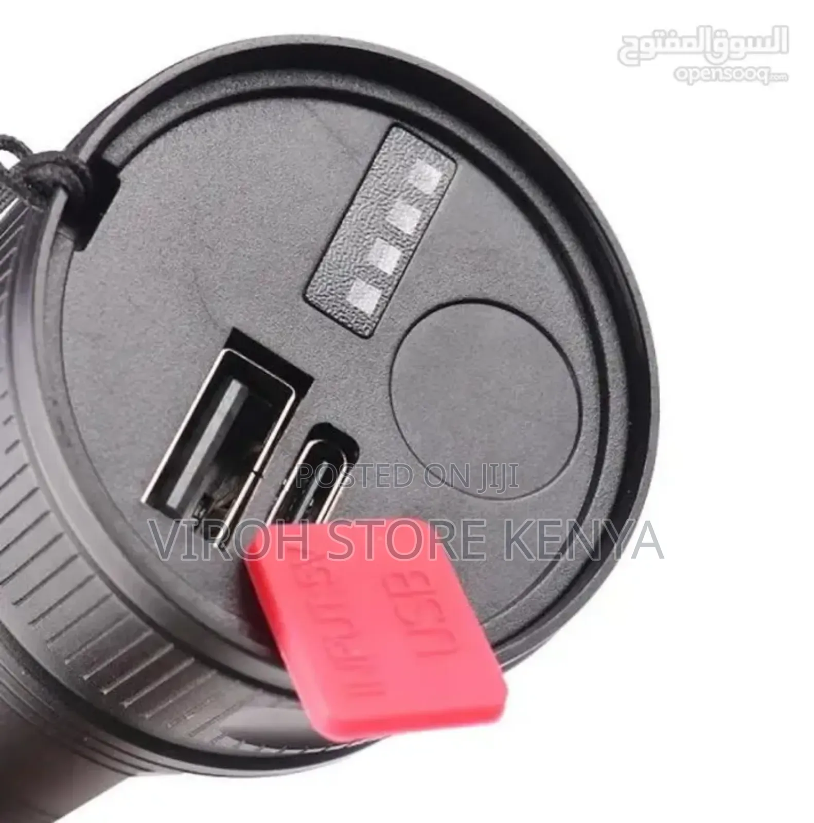 P701 Security Torch Power Bank Torch