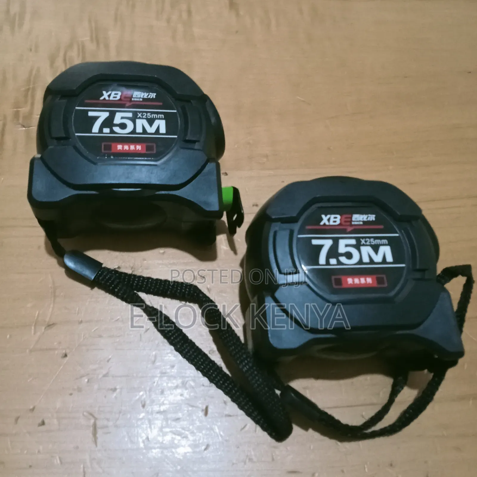 Width Measuring Tape Measure 7.5 Meters