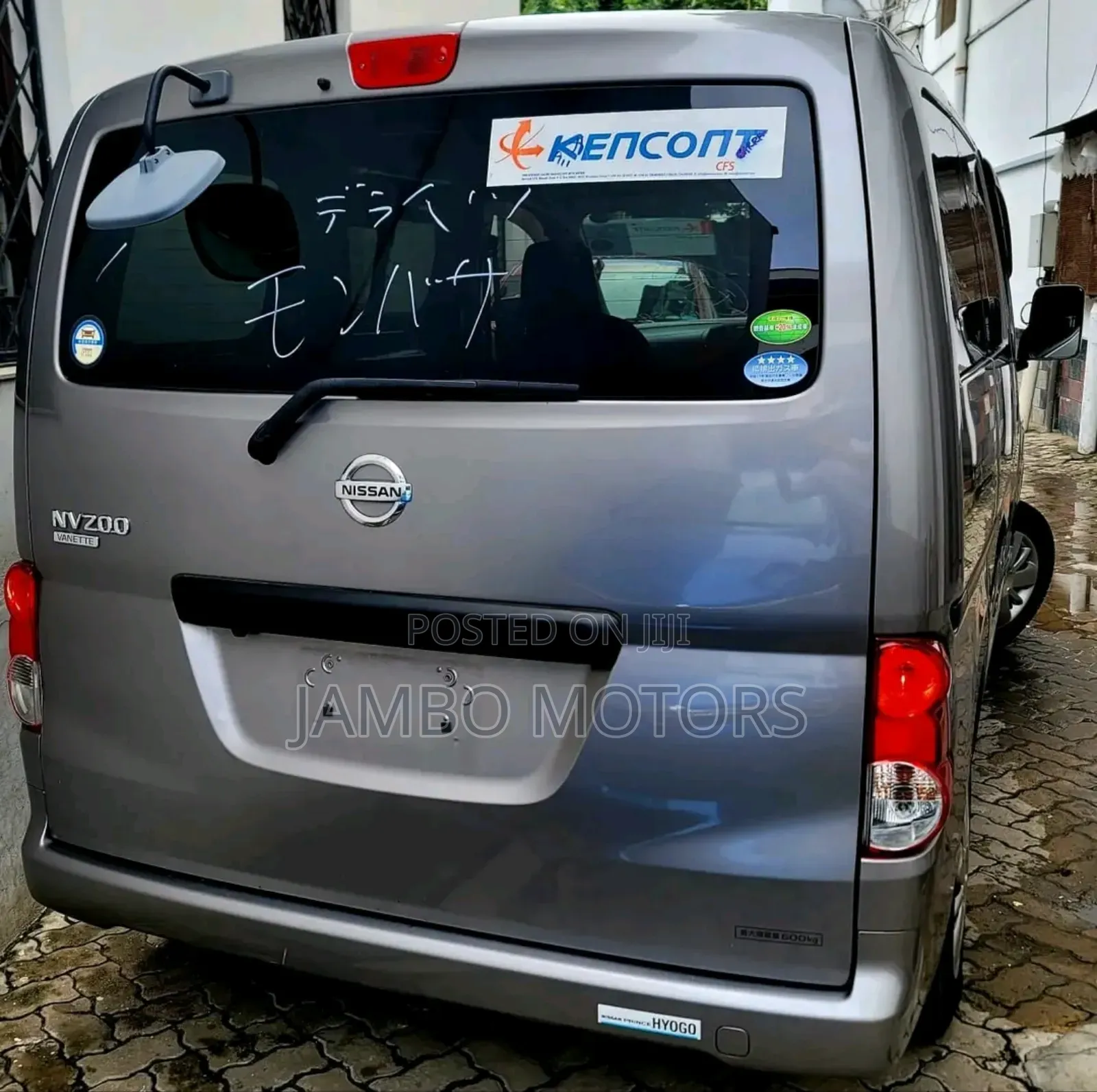 Nissan NV200 SV 2018 Gray