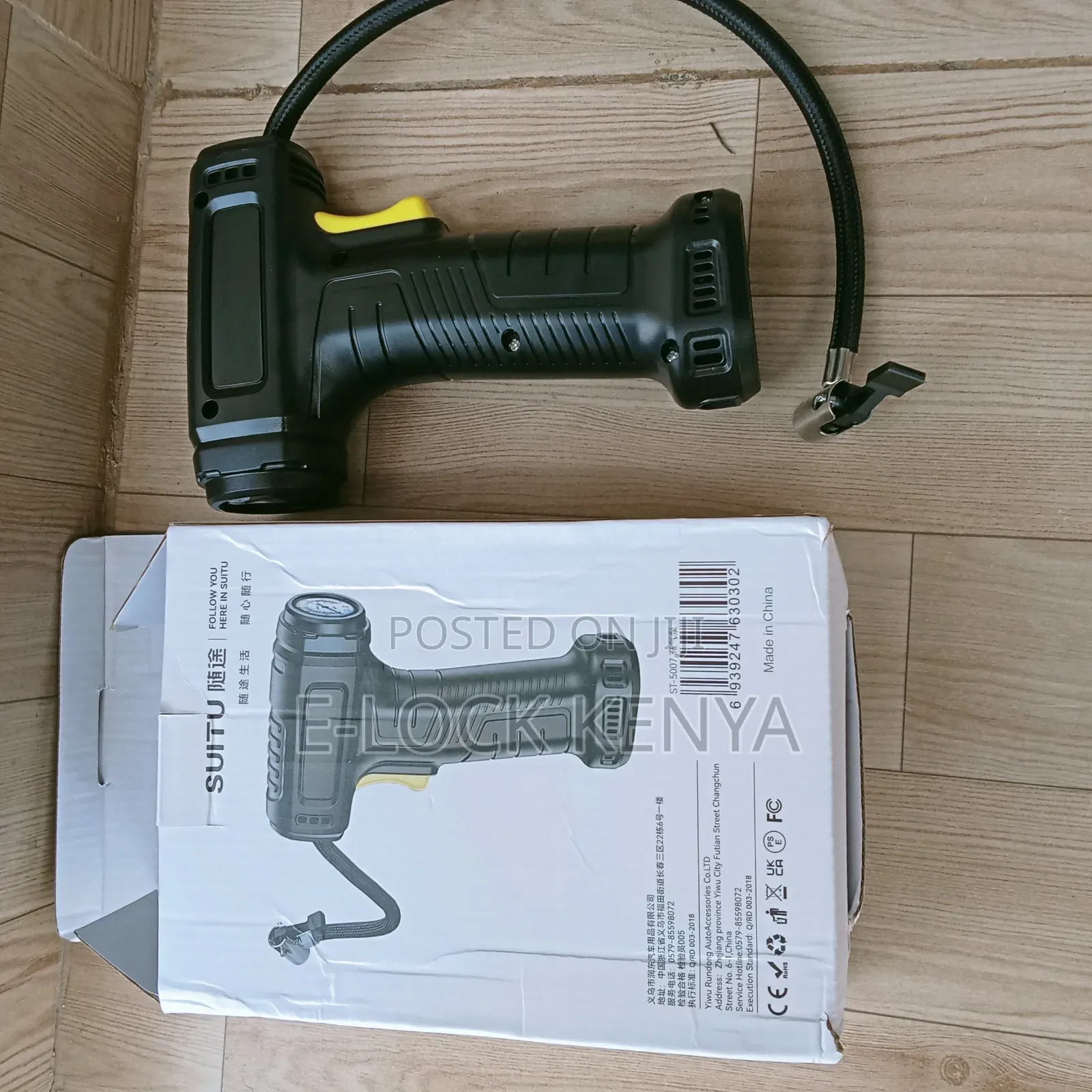 Exclusive Swimming Pool Rings Inflator