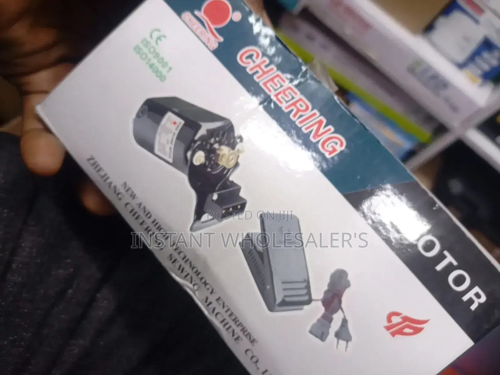 Sewing Machine Motor Electric