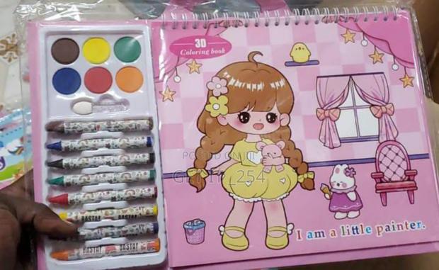 .*Kids Painting/Coloring Book - main view