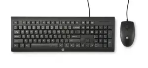 HP Keyboard and Mouse Combo HP-C2500