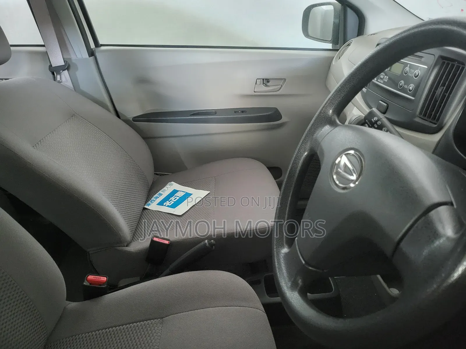 Daihatsu Mira 2017 White