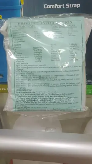 Vipro Maziwa PLUS Compound Protein Concentrate - 1kg