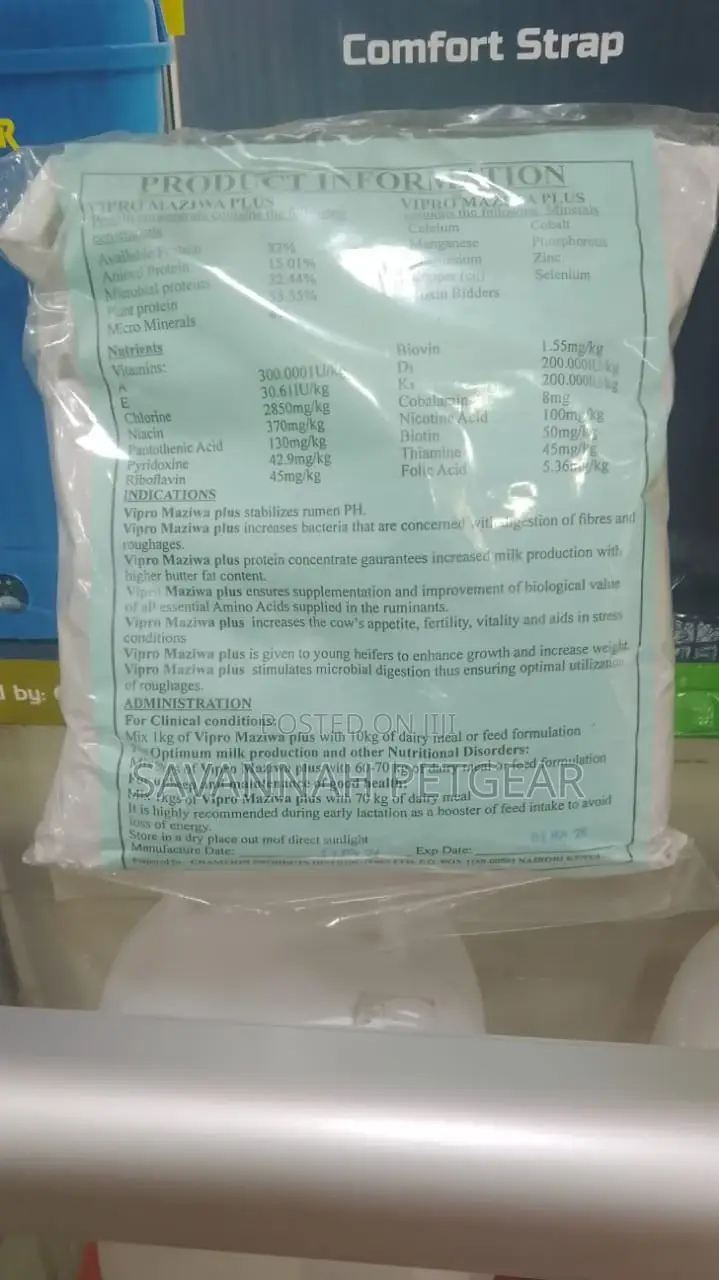 Vipro Maziwa PLUS Compound Protein Concentrate - 1kg