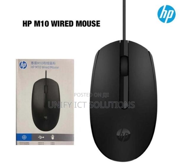 HP M10 Wired USB Mouse - thumbnail 2