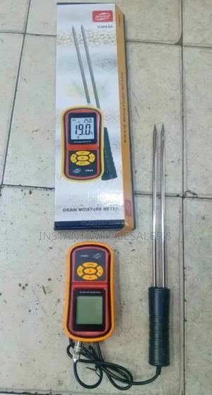 Smart Best Moisture Grain - thumbnail 3