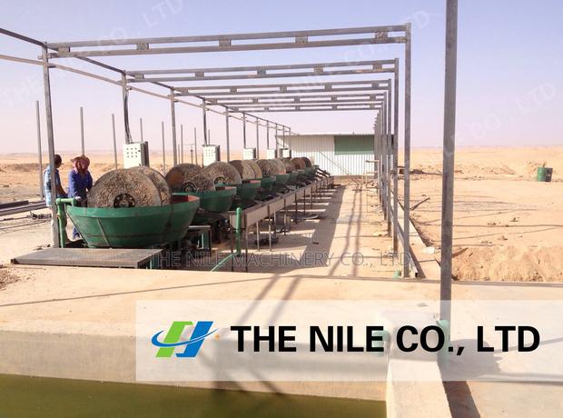 Mineral Ore Grinding Machine 7.5kw Wet Stamp Pan Mill