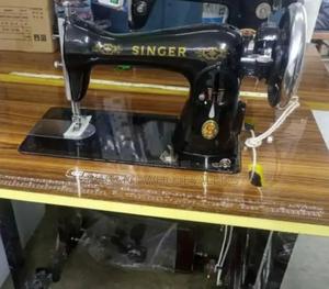 Complete Singer Machine - thumbnail 2