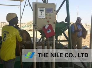 Two Wheel Wet Pan Mill Machine for Gold Ore Processing - thumbnail 2